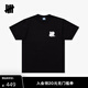 UNDEFEATED五條杠官方夏季新品美式潮流LOGO拳套短袖T恤 黑色 XL