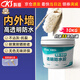 科順（CKS）透明防水膠外墻免砸磚防水涂料衛(wèi)生間屋頂防水補(bǔ)漏材料堵漏膠10KG