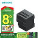 西門(mén)子PLC控制器S7-200 SMART 6ES7288-1ST20-0AA1 CPU ST20 12DI/8DO