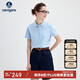 Navigare意大利小帆船女基礎(chǔ)款翻領(lǐng)T恤通勤短袖polo衫2325525529 水藍(lán)  L 