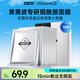 左顏右色美白保濕男士面膜25g*10片補(bǔ)水收縮毛孔淡斑痘印暗沉提亮膚色抗皺