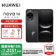 華為（HUAWEI）nova 14 國家補貼15% 后置多焦段質(zhì)感人像 鴻蒙AI 100W超級快充 鴻蒙智能新品手機 nova13升級版 羽砂黑 512GB 官方標(biāo)配