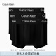 Calvin Klein內(nèi)衣【七夕禮物】25春夏男士三條裝ck低腰輕薄無痕內(nèi)褲男NP2778O UB1-太空黑 3條 M