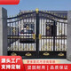 鐵藝大門(mén)庭院門(mén)別墅柵欄門(mén)家用戶(hù)外院子鄉農村圍墻大門(mén)雙開(kāi)門(mén)鐵門(mén) 款式一