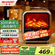 夏普SHARP取暖器家用暖風(fēng)機(jī)制熱電暖風(fēng)浴室熱風(fēng)機(jī)復(fù)古3D仿真炭火節(jié)能電暖氣臥室電暖器辦公室烤火爐 遙控語音款【凈化除菌+3D火焰】