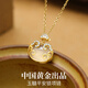 黛茗平安鎖S925銀項鏈女士2025新款生日七夕情人節(jié)禮物女友老婆玉吊墜 【玉髓平安鎖】+證書+禮盒