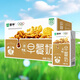 蒙牛9月早餐奶麥香核桃味250ml*24盒學(xué)生營(yíng)養早餐奶學(xué)生家庭牛奶整箱 8月核桃味早餐奶250ml*24盒整箱