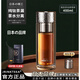 JRINKTEEA日本進(jìn)口品牌磁吸泡茶杯純鈦茶漏茶水分離玻璃杯雙層泡茶水杯商務(wù) 錘紋玻璃杯400ml+杯套禮盒