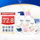 多芬（Dove）深層瑩潤沐浴乳套裝 深層1kg+櫻花1kg送300g+190g