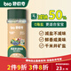 碧歐奇寶寶鹽果蔬鹽70g減鈉輔食用鹽調(diào)味料0添加送嬰兒一歲兒童食譜