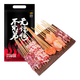 游牧御品 燒烤食材2-3人份 凈肉2.2斤 約95串 牛羊肉串雞翅五花肉炸串烤串