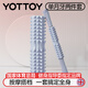 yottoy泡沫軸 狼牙棒肌肉放松腿部按摩滾軸輪瑜伽柱健身器材