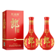 郎酒紅花郎 醬香型白酒 53度 500mL 2瓶 紅十