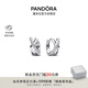 潘多拉（PANDORA）密鑲交錯三環(huán)耳環(huán)精致高級小眾情人節(jié)禮物送女友