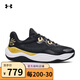 UNDER ARMOUR安德瑪UA庫里Curry Splash 24男女春夏網(wǎng)面透氣運動籃球鞋3027262 001 44.5