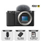 索尼（SONY）ZV-E10L半畫(huà)幅微單攝影相機 美膚拍照VLOG微單數碼相機攝影機拍攝攝像 zve10 ZV-10 黑色 單機身 官方標配 國補