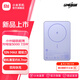 小米小米磁吸超薄充電寶5000 7.5W移動(dòng)電源 可上飛機(jī) 多彩便攜 有線無線自在充電 iPhone安卓可用 小米磁吸超薄充電寶 5000 7.5W 紫色