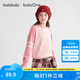 巴拉巴拉balaone童裝兒童毛衣男童2025新款春秋女套頭毛衫親子款百搭舒適 紅色調(diào)00466 130