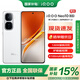 vivo iQOO Neo10 12GB+256GB 馳光白 #第三代驍龍8 自研電競芯片Q2 超薄AI游戲?qū)W生手機WY【贈流量卡】