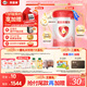貝因美（Beingmate）愛加12-36月幼兒奶粉3段800g*6多罐免疫成長奶粉含乳鐵蛋白