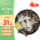 鱻謠 新鮮東?；顑鏊笞有穳K450g 螃蟹海鮮水產(chǎn)生鮮蟹類