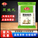 安井火鍋丸子混合5斤裝魚豆腐撒尿肉丸墨魚丸火鍋食材麻辣燙關(guān)東煮 安井墨魚味丸2.5kg安井火鍋丸子
