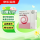 補佳樂(lè ) 戊酸雌二醇片 1mg*21片 掛號問(wèn)診取藥服務(wù)