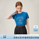 范思藍(lán)恩夏季短袖T恤女撞色刺繡正肩修身短袖T恤女2024新款字母上衣女裝 藍(lán)色 M