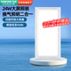 鴻雁換氣扇衛(wèi)生間集成吊頂帶燈換氣扇LED照明二合一排風(fēng)廚房浴室吸頂