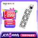愛(ài)國(guó)者冰魄SX360水冷一體式CPU散熱器臺(tái)式電腦冷排 ARGB/數(shù)碼顯示屏 白色 冰魄SX360/數(shù)顯屏
