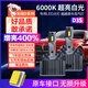 麒麟光汽車LED大燈車燈氙氣燈改LED燈泡遠(yuǎn)近光一體D3S LED大燈【2支裝】
