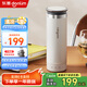 東菱（Donlim） 電熱水杯戶外便攜式車載電熱燒水壺食品級小型全自動恒溫一體出差家用旅行電水壺高原適用保溫杯 0.3L 棉云白 升級款/芯片識別海拔