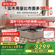京東京造家居大黑牛真皮儲(chǔ)物床套裝 荷蘭頭層牛皮 軟硬兩用床墊1.8×2米白