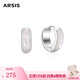Arsis曦海晨霧耳圈女原創(chuàng)設(shè)計(jì)時(shí)尚簡(jiǎn)約百搭貝殼耳環(huán)耳飾送女友禮物 晨霧耳圈