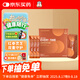 正官莊人參 EVERYTIME紅參靈芝濃縮液210g 健康滋補(bǔ)禮物禮品 花少好營(yíng)養(yǎng)