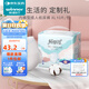 穩(wěn)健輕膚理尿褲plus紙尿褲男女適用 日用衛(wèi)生護(hù)理尿不濕老人失禁紙尿褲全棉表層尿布尿墊孕產(chǎn)婦 內(nèi)褲型XL碼*2袋 10片/袋