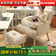松適電腦椅家用書房學(xué)習(xí)椅人體工學(xué)辦公椅休閑椅子可躺可睡懶人沙發(fā)椅 米白色科技布 固定扶手 標(biāo)準(zhǔn)款-不含腳踏