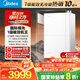 美的（Midea）【無冷感一級能效M10SMax】16升燃氣熱水器天然氣7A一級恒溫安睡靜音增壓無冷凝管 國家補貼20% 