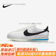 耐克（NIKE）男鞋新款Cortez阿甘鞋黑白藍復(fù)古運動鞋休閑鞋DM4044-100官方旗艦 DM4044-100 40