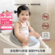 月亮故事LUNASTORY兒童智能馬桶坐便圈嬰幼兒坐便器寶寶小馬桶PU坐墊圈游戲圍欄灰色