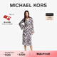 MICHAEL KORS邁克高仕 MK 女士棕櫚印花長(zhǎng)款連衣裙 含腰鏈 黑色/白色 048 S