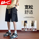 回力短褲夏季男速干外穿工裝短褲男新款休閑五分褲高端美式短褲2XL