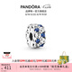 潘多拉（PANDORA）閃耀剔透星藍(lán)硅膠固定夾藍(lán)色925銀海洋時尚diy串珠七夕情人節(jié)禮物 星藍(lán)固定夾 one size