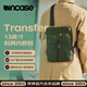 INCASETransfer適用于蘋果筆記本/ipadPro輕薄電腦內(nèi)膽包華為聯(lián)想筆記本電腦包13英寸內(nèi)膽包綠色