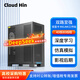 cloud hin 雙路1/2代至強(qiáng)鉑金56核雙顯卡NVLINK高性能塔式工作站深度學(xué)習(xí)主機(jī)DeepSeek部署科學(xué)計(jì)算仿真計(jì)算 雙路金牌6148 2.4G 40核80線程 128G內(nèi)存+集顯