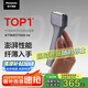 松下（Panasonic）電動(dòng)剃須刀便攜款 磁懸浮剃須刀Air 纖薄往復(fù)式電動(dòng)刮胡刀Type-c 生日禮物送男士TM20 灰色