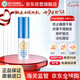 近江兄弟社（OMI BROTHERHOOD）唇炎護(hù)理唇膏潤唇膏1支唇部護(hù)唇修復(fù)嘴唇干燥保濕滋潤七夕禮物
