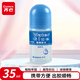 齊心(Comix)膠水 辦公財(cái)務(wù)學(xué)生液體膠水 35ml/支 辦公用品湊單B2670 工具