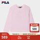 FILA 斐樂官方女子套頭衛(wèi)衣2025春新款時(shí)尚休閑寬松針織長(zhǎng)袖上衣 灰紫粉-LP M 165/84A