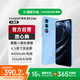 酷派（Coolpad）鋒尚50 Lite全新超薄八核128G智能手機(jī)學(xué)生價便宜大屏百元機(jī)長續(xù)航老人老年備用機(jī)游戲電競 海天藍(lán)